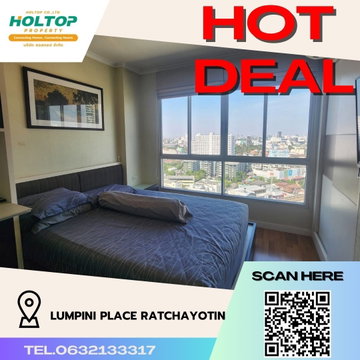 #R1775 ให้เช่า Lumpini Place Ratchayotin ลุมพินี เพลส รัชโยธิน รูปแบบห้อง 1 ห้องนอน 1 ห้องน้ำ ขนาดห้อง 28 ตรม. ชั้น 19