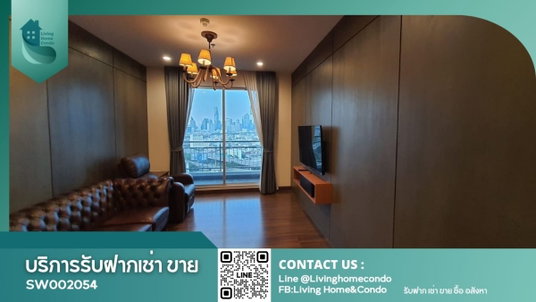 Condo for sale, Supalai Lite Sathorn-Charoenrat, high floor, city view