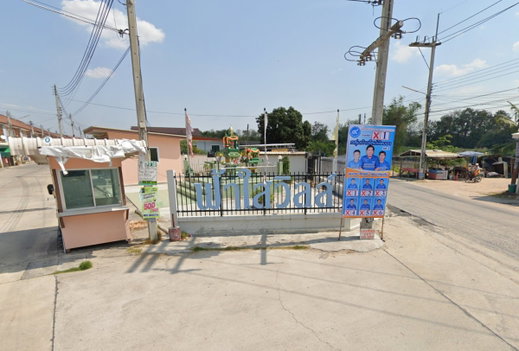 รูป Baan Fha Sai Ville Nong Tamlueng - รูปที่ 1/2