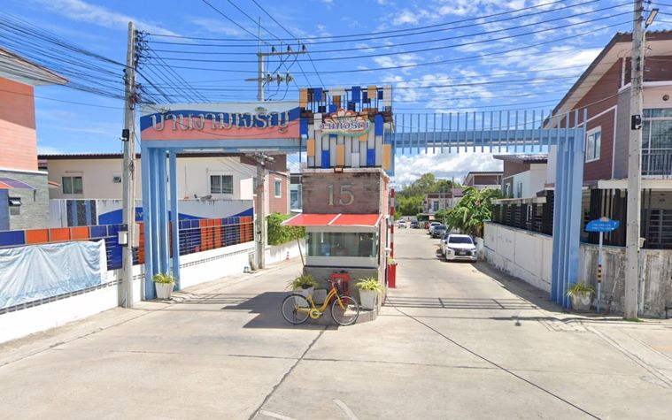 บ้านงามเจริญ 15 พัทยา