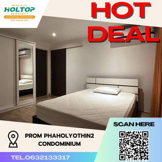 รูปภาพ #S1800 For rent Prom Phaholyothin2 condominium Prom Phaholyothin2 Condominium Room type 1 bedroom 1 bathroom 8th floor, size 40.06 sq m