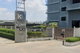 project-the-kump-condominium-m--2-image-alt