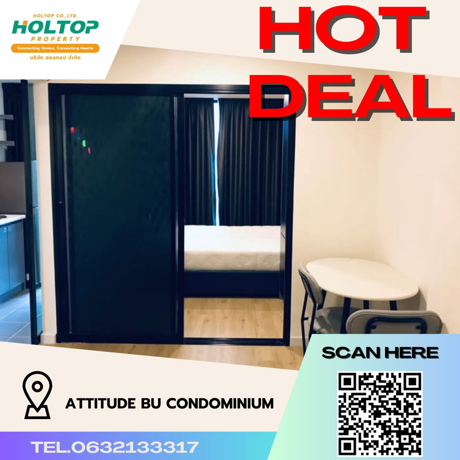 รูป #R1829 ให้เช่า ATTITUDE BU CONDOMINIUM - รูปที่ 1/5