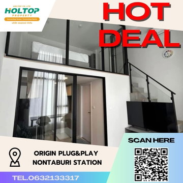 #S1796 ให้เช่า  ออริจิ้น ปลั๊กแอนท์เพลย์ นนทบุรี สเตชั่น รูปแบบห้อง Duplex 1 ห้องนอน 1 ห้องน้ำ  ชั้น24 ขนาด23.15ตรม 