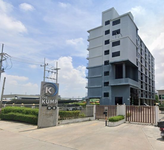 The Kump condominium N