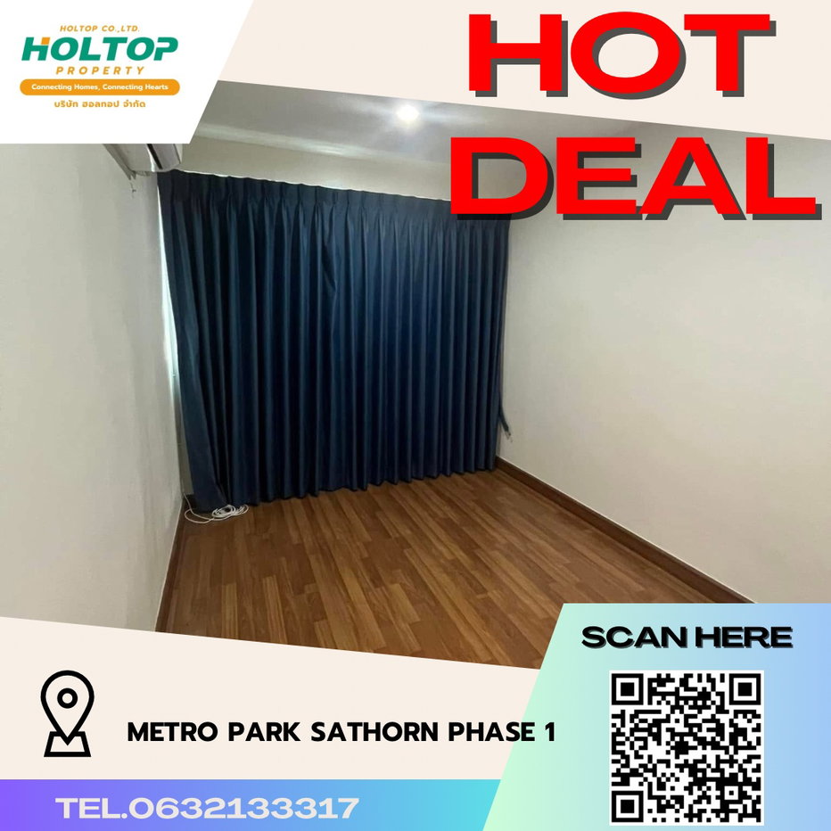 picture #R1832   For rent Metro Park Sathorn Phase 1  - 1/13