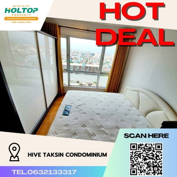 #R1805 ให้เช่า Hive Taksin Condominium ไฮฟ์ ตากสิน รูปแบบห้อง สตูดิโอ ขนาดห้อง 30 ตรม. ชั้น 16
