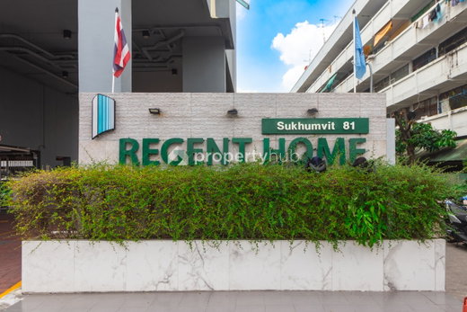 Project Regent Home Sukhumvit 81 Picture - 3/33