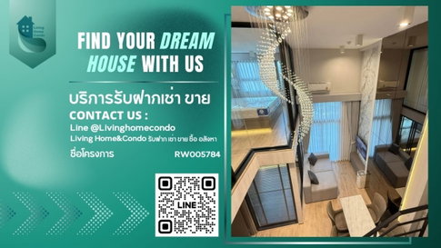 For rent Ideo Rama 9 - Asoke 2 นอน 1 น้ำ เฟอร์นิเจอร์ครบ ห้องฝั่งทิศตะวันออก วิวสวย LH-RW005784