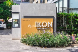 รูป IKON Sukhumvit 77 - รูปที่ 5/15