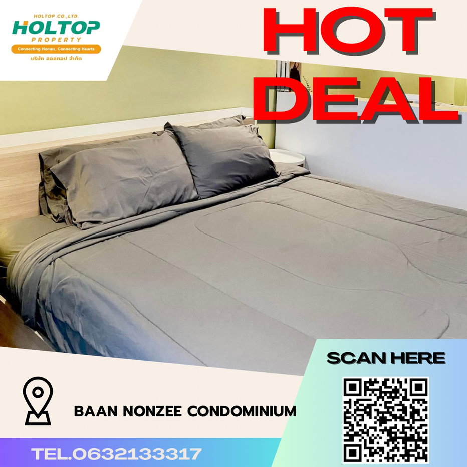 รูป #R1849 ให้เช่า Baan Nonzee Condominium - รูปที่ 1/9