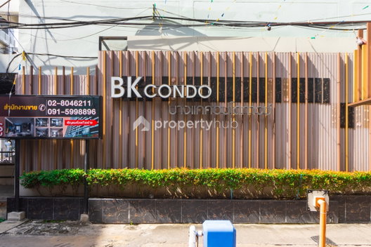 รูป Bangkhae Condotown - รูปที่ 3/9