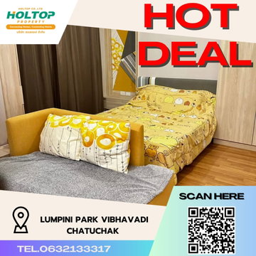 #R1836 ให้เช่า Lumpini Park Vibhavadi-Chatuchak
