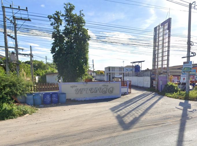พานาวิว 1