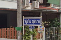 Facility 2