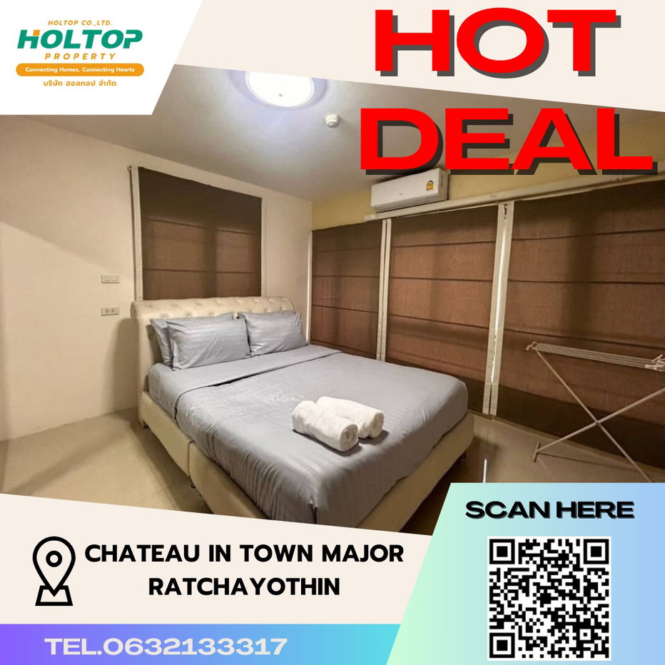 รูป #S1859 ให้เช่า Chateau In Town Major Ratchayothin - รูปที่ 1/14