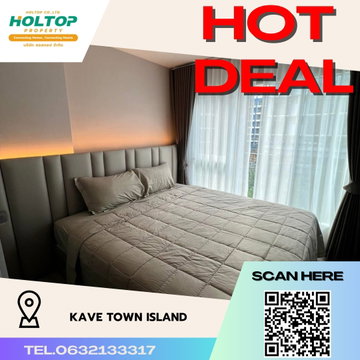 #R1871 ให้เช่า Kave Town Island 