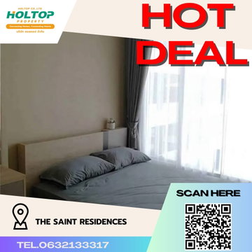 #R1868 ให้เช่า The Saint Residences