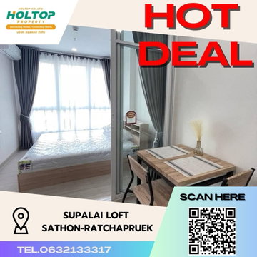 #S1878 ให้เช่า Supalai Loft Sathon-Ratchaphruek  ศุภาลัย ลอฟท์ สาทร-ราชพฤกษ์  รูปแบบห้อง 1 ห้องนอน 1 ห้องน้ำ  ชั้น6 ขนาด35ตรม 