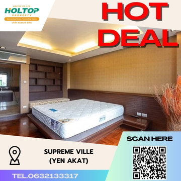 #S1875 ให้เช่า Supreme Ville (Yen Akat)  สุพรีม วิลล์ (เย็นอากาศ)  รูปแบบห้อง 3 ห้องนอน 2 ห้องน้ำ  ชั้น3 ขนาด144ตรม 