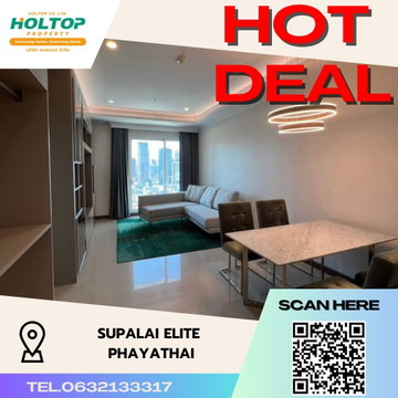 #S1894 ให้เช่า Supalai Elite Phayathai
