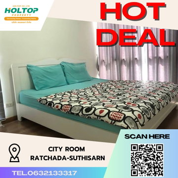 #S1899 ให้เช่า City Room Ratchada-Sutthisarn