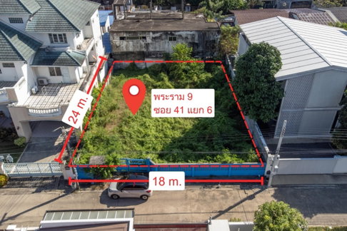 ขายที่ดินแปลงศักยภาพขนาด 103 ตร.ว. ใจกลางพระราม 9 ใกล้ The Nine – โอกาสทองที่คุณไม่ควรพลาด!
