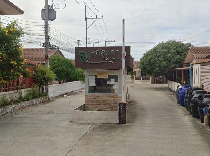 Lapasrada Village 2