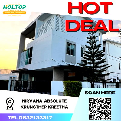 บ้านเดี่ยวให้เช่า : #S1936 ให้เช่า Nirvana Absolute Krungthep Kretha