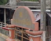 logo project Sai Kaew Garden Home