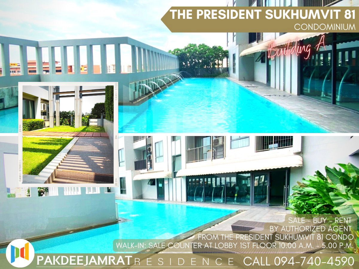 รูป 🅵🅾️🆁 🆁🅴🅽🆃 𝗧𝗵𝗲 𝗣𝗿𝗲𝘀𝗶𝗱𝗲𝗻𝘁 𝗦𝘂𝗸𝗵𝘂𝗺𝘃𝗶𝘁 𝟴𝟭 2 ห้องนอน 1 ห้องน้ำ ขนาด 45 ตร.ม. 20,000 บาท / เดือน - รูปที่ 10/10