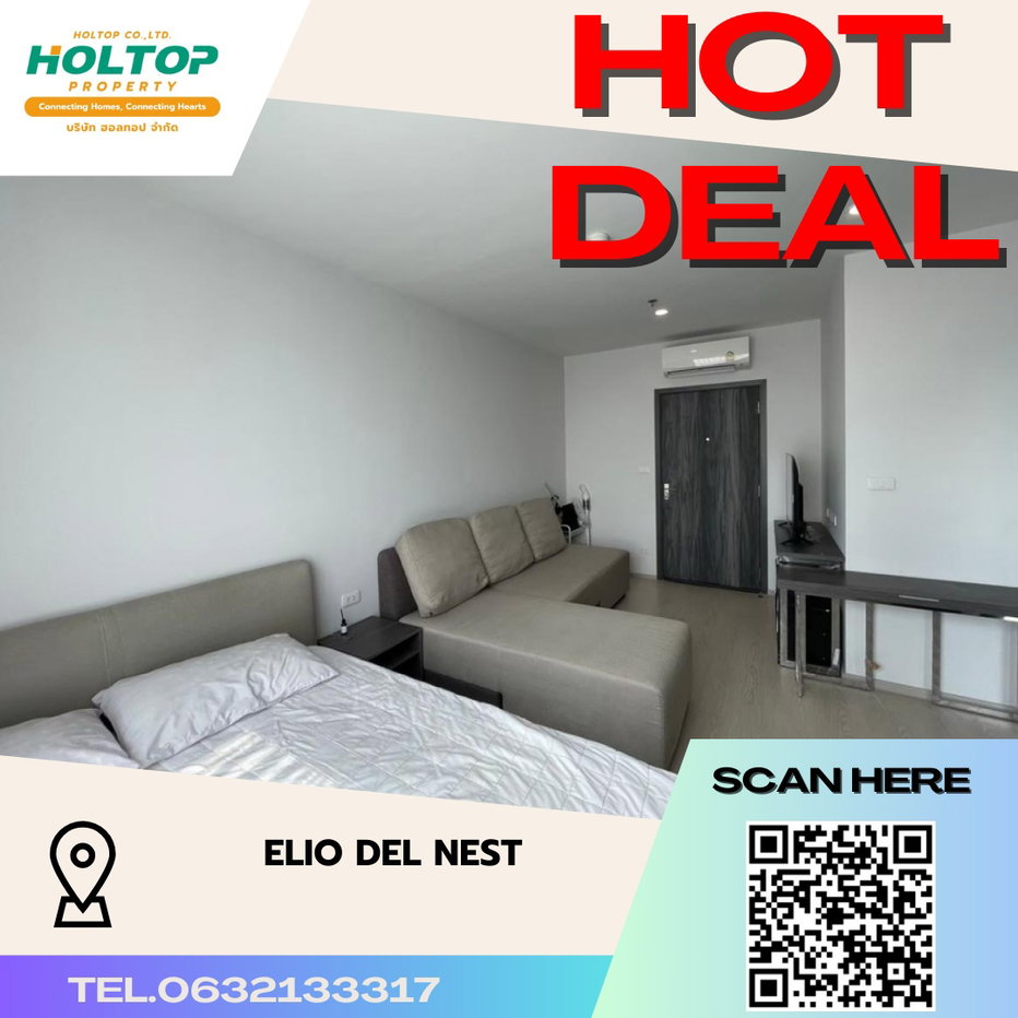 picture #S1931 For Rent Elio Del  Nest Udomsuk - 1/12