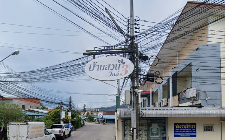บ้านสวนวิลล์ 3