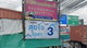 project-สุขใจ3---14582-image-alt