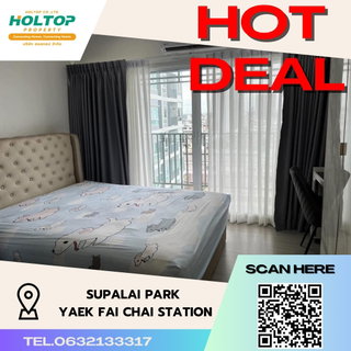 รูปภาพ #S1923 ให้เช่า Supalai Park Yeak Fai Chai Station