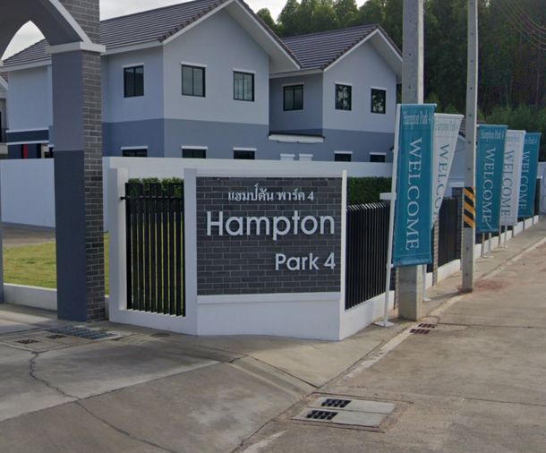 Hampton Park 4