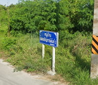 Facility 1