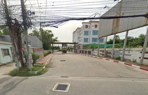 รูป Baanmeesuk 5 - รูปที่ 2/2