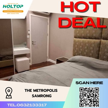 #S1922 ให้เช่า The Metropolis Samrong