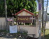 logo project Na Thong House 2