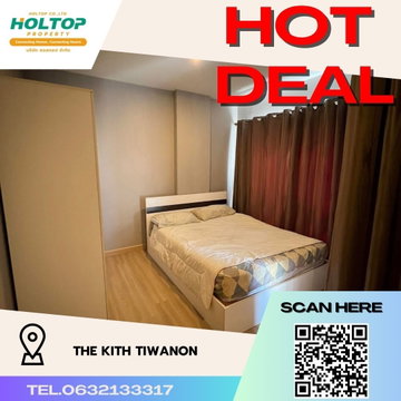 #R1886 For rent The Kith Tiwanon  Room type 2 bedrooms, 1 bathroom Room size 56 sq m. 7th floor, Building A