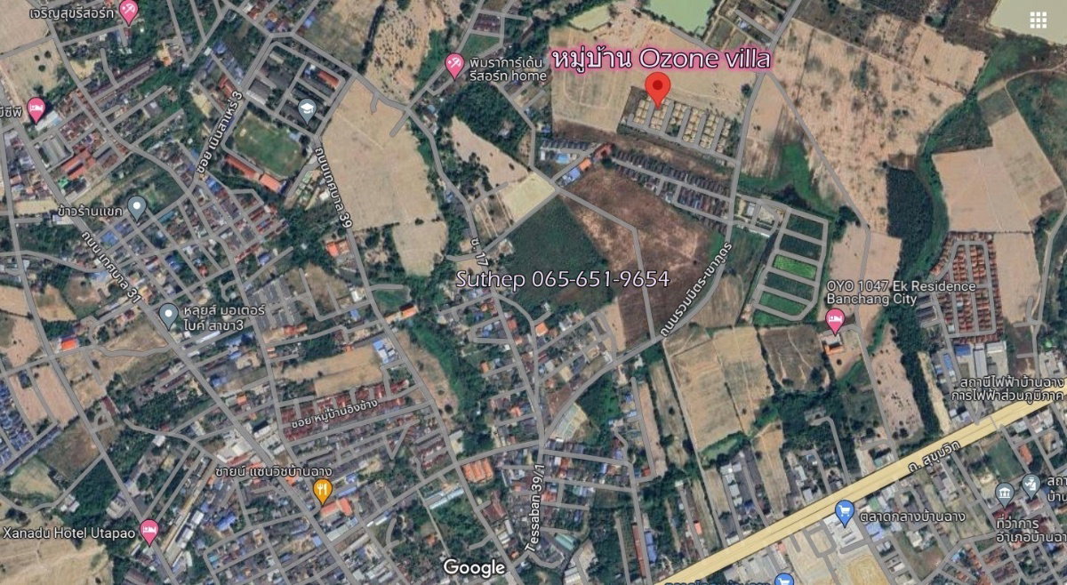 รูป ขายที่ดินถมแล้วพร้อมรั้วคอนกรีต หมู่บ้าน Ozone Villa บ้านฉาง ระยอง ตารางวาละ 10,000 บาท ใกล้โลตัสใหญ่ 3 กม. - รูปที่ 13/13