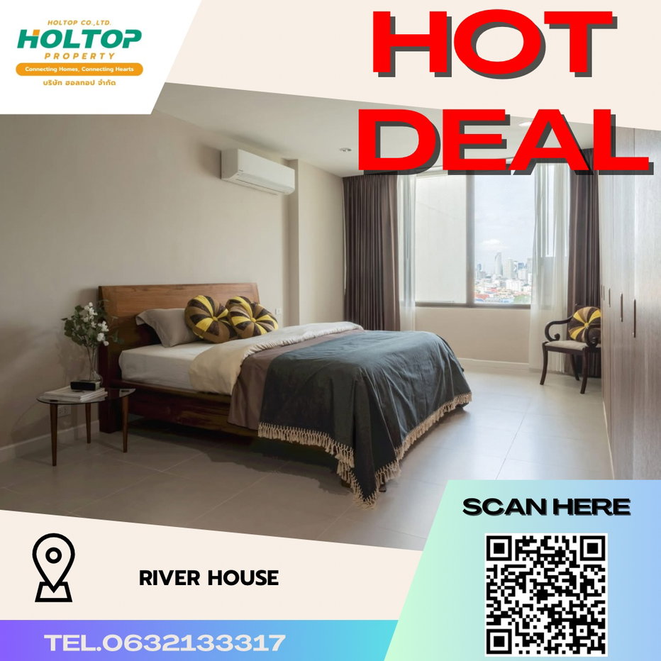 รูป #R1907       ให้เช่า River House  - รูปที่ 1/16
