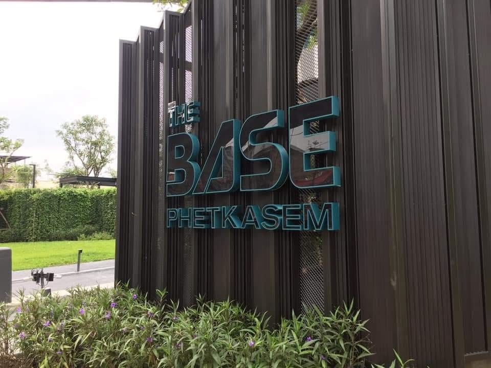 รูป #R1931 ให้เช่า THE BASE Phetkasem  - รูปที่ 11/11