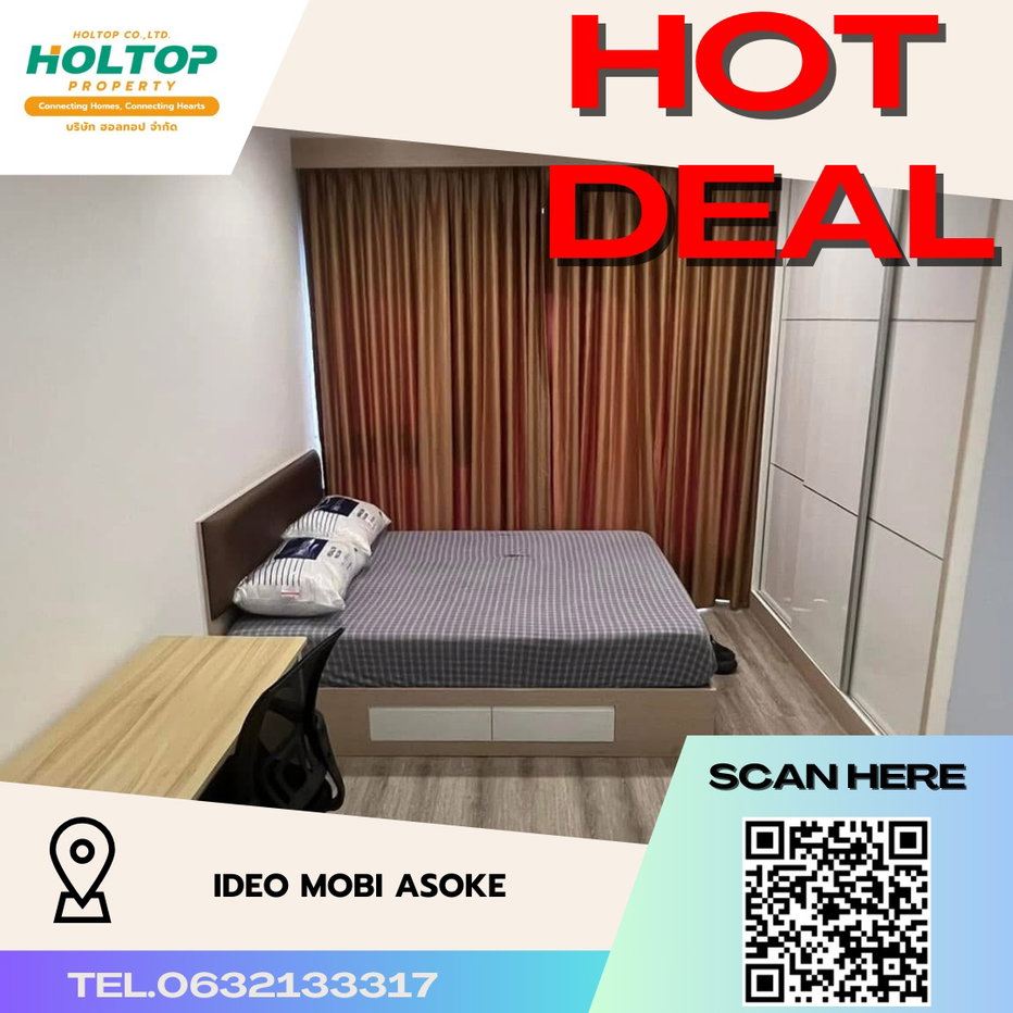 รูป #R1937 ให้เช่า Ideo Mobi Asoke  - รูปที่ 1/6