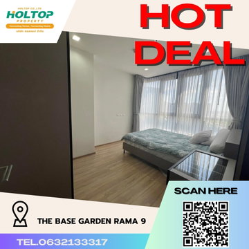 #R1949 ให้เช่า THE BASE Garden Rama 9 #R1949 ให้เช่า THE BASE Garden Rama 9