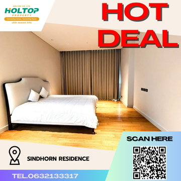 #R1945 ให้เช่า Sindhorn Residence