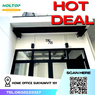 Home office for rent : #R1938  For rent Home Office Sukhumvit 101