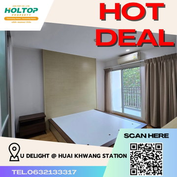 #R1943 ให้เช่า U Delight @ Huai Khwang Station