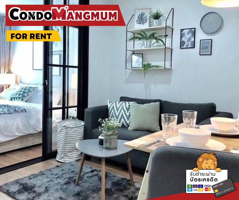 🔥🔥ปักหมุด ห้องสวยโดนใจ BTS อ่อนนุช “ Regent Home Sukhumvit 81” ห้างโลตัส & เซ็นจูรี่อ่อนนุช เดินทางสะดวก🔥🔥